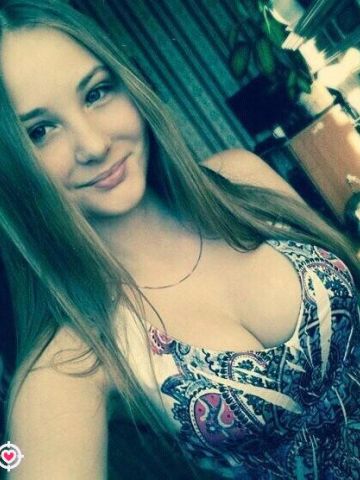 Соня
