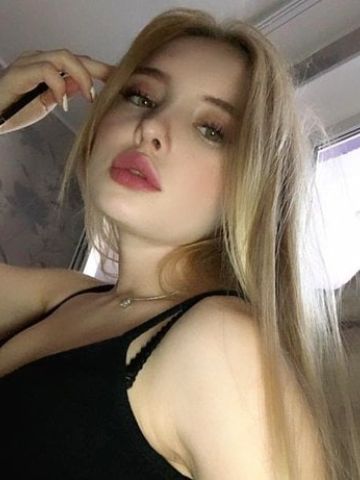 Валентина