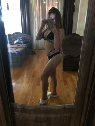 Неонила